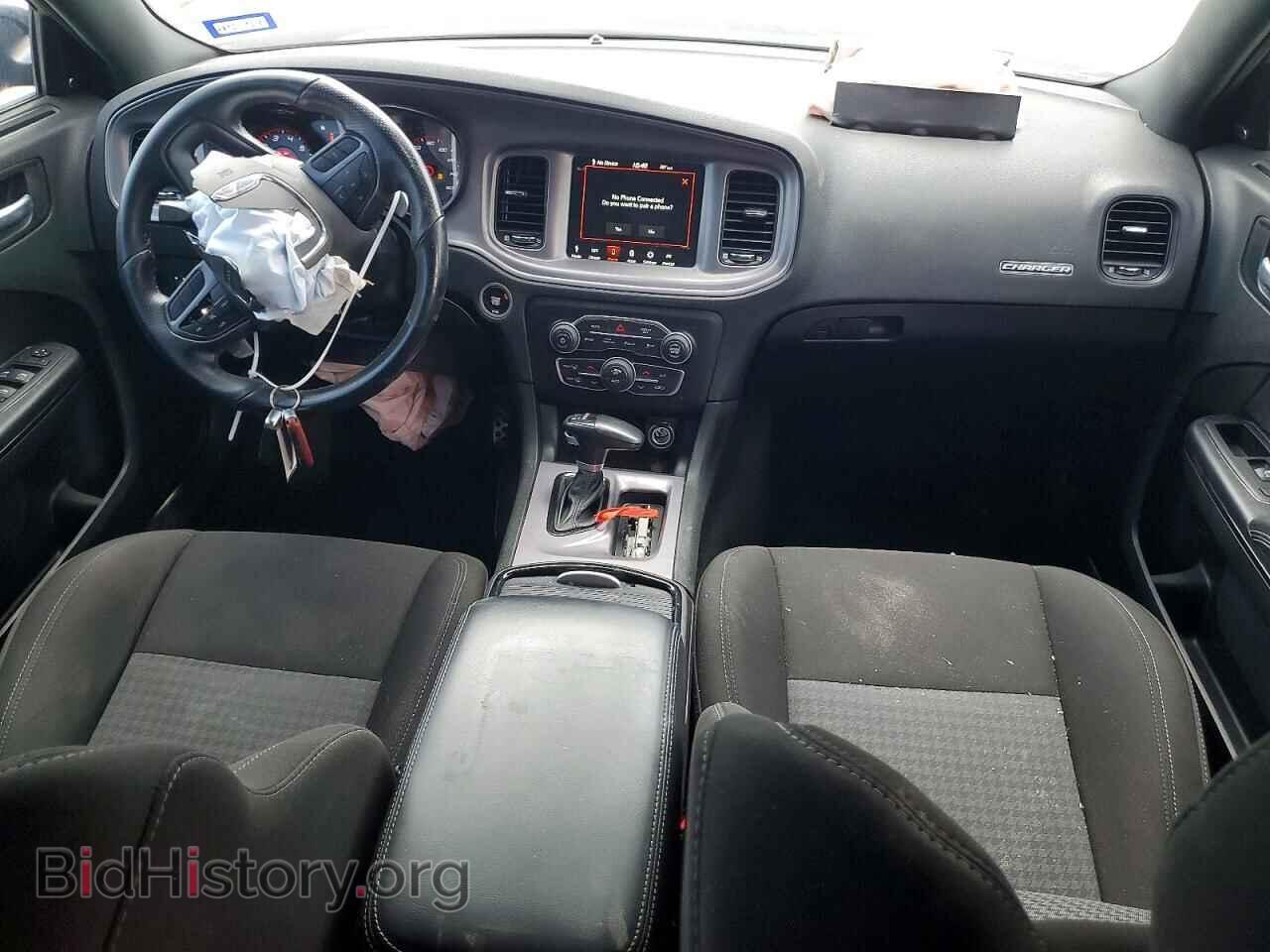 2023 DODGE CHARGER - VIN: 2C3CDXCT8PH673368 - Фото 8