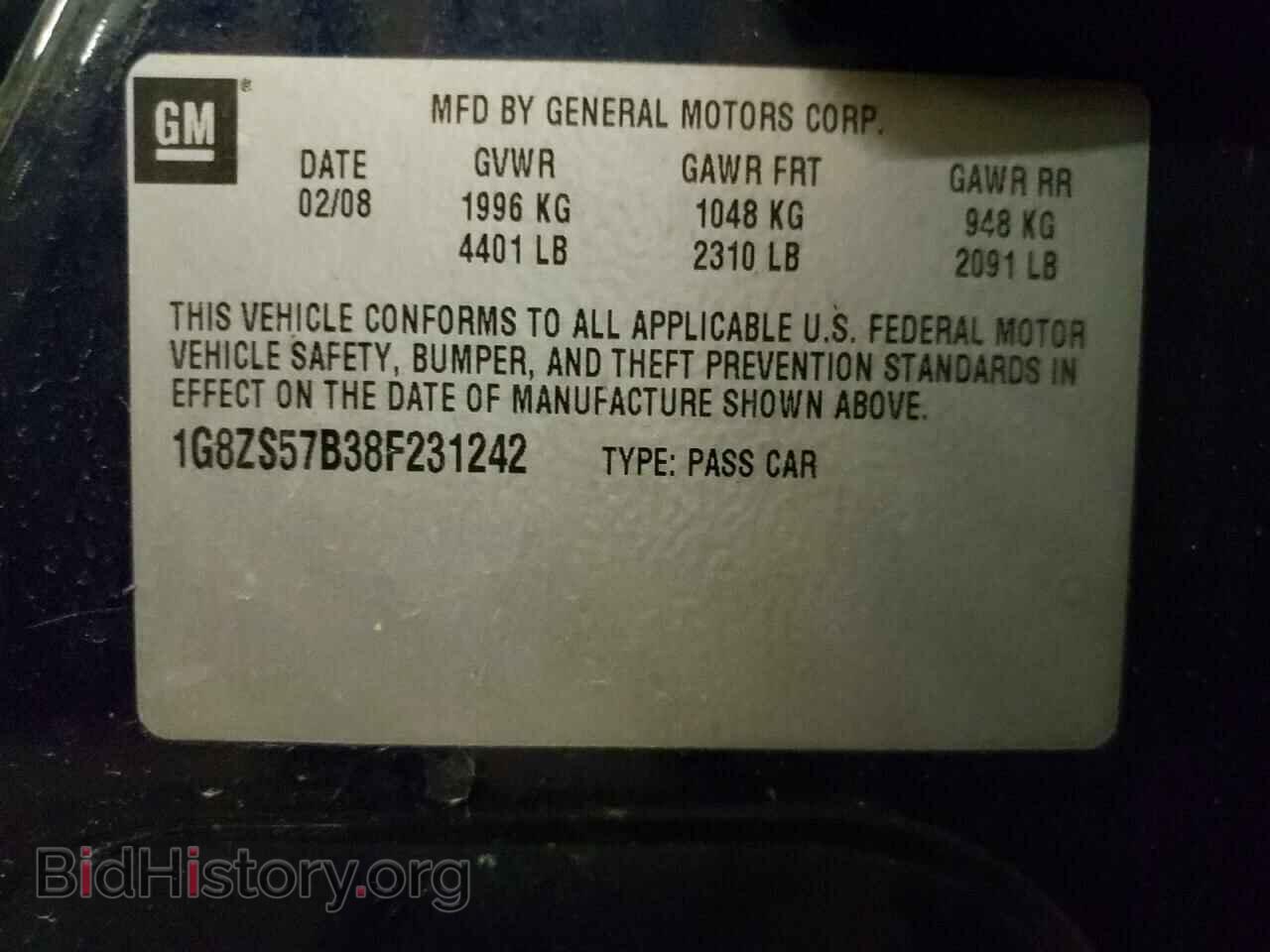 2008 SATURN AURA - VIN: 1G8ZS57B38F231242 - Фото 10