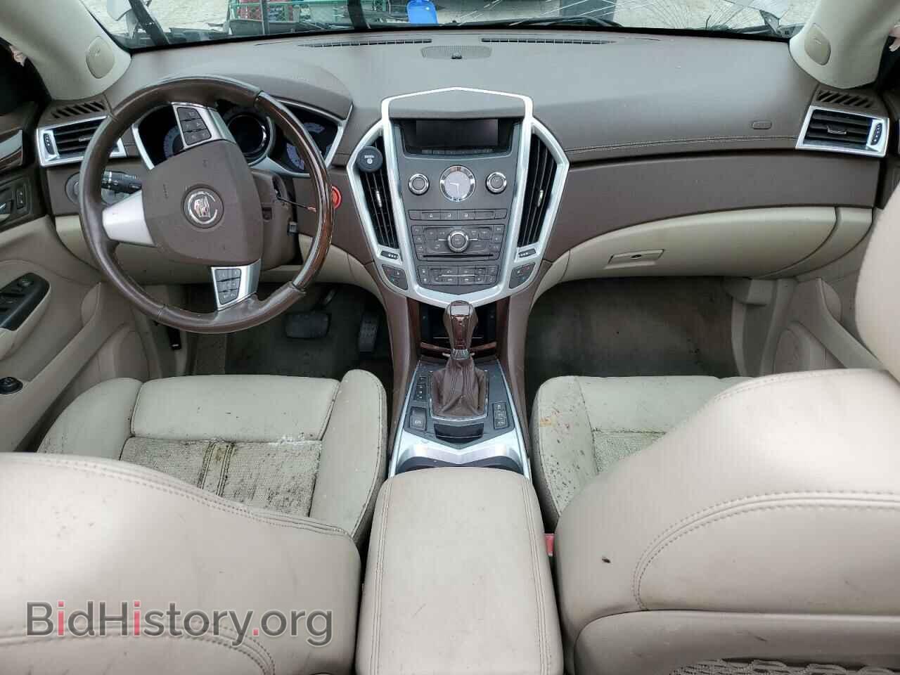 2012 CADILLAC SRX - VIN: 3GYFNDE36CS510768 - Photo 8