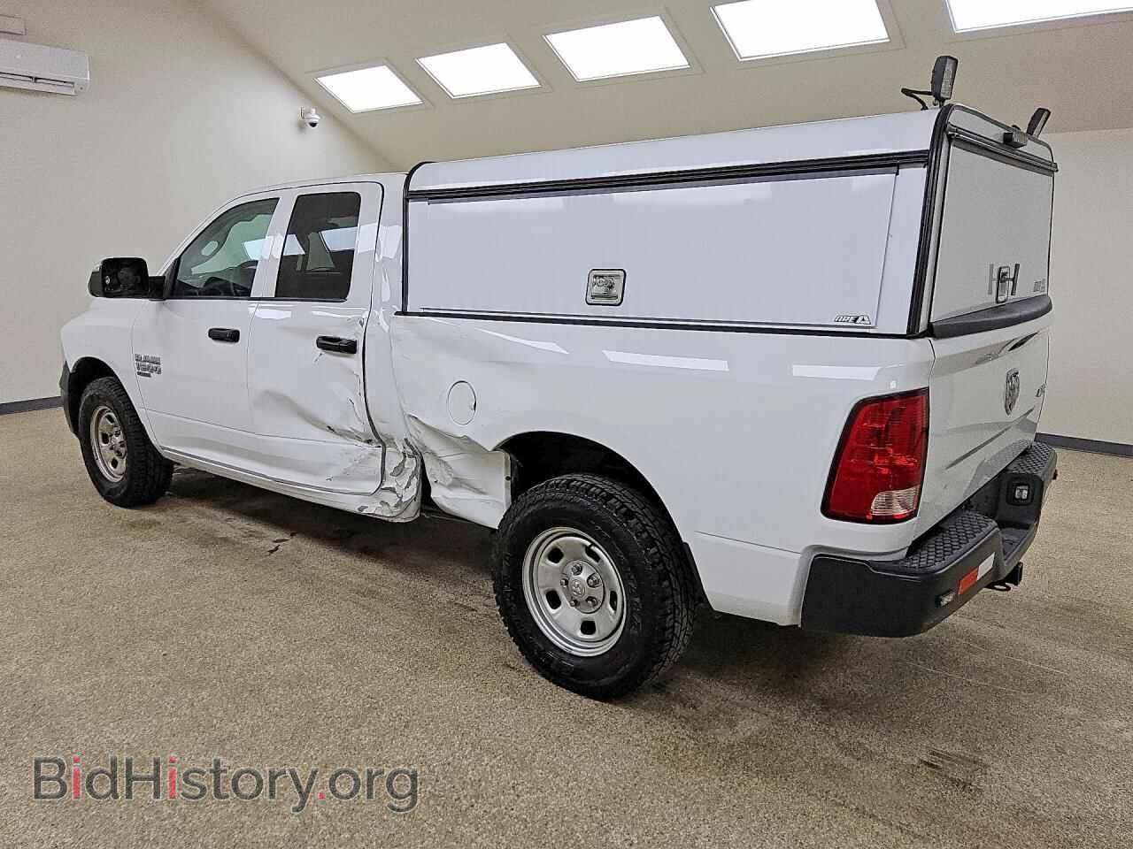 2023 RAM 1500 - VIN: 1C6RR7FG3PS531841 - Фото 2