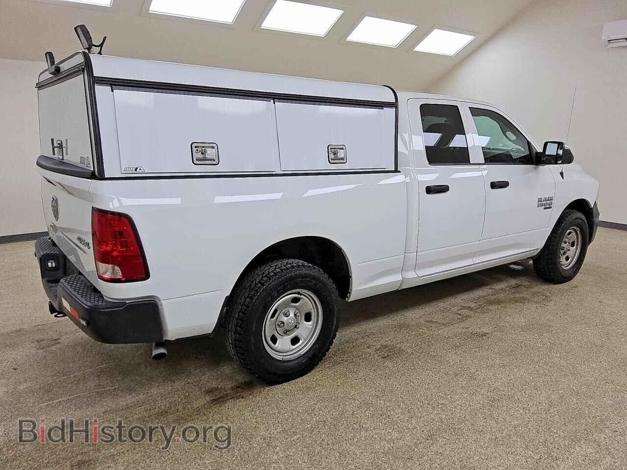 2023 RAM 1500 - VIN: 1C6RR7FG3PS531841 - Фото 3