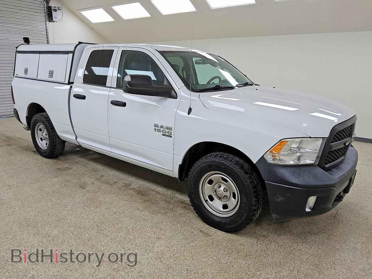 2023 RAM 1500 - VIN: 1C6RR7FG3PS531841 - Фото 4