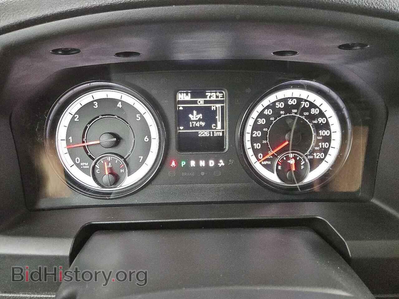 2023 RAM 1500 - VIN: 1C6RR7FG3PS531841 - Фото 9