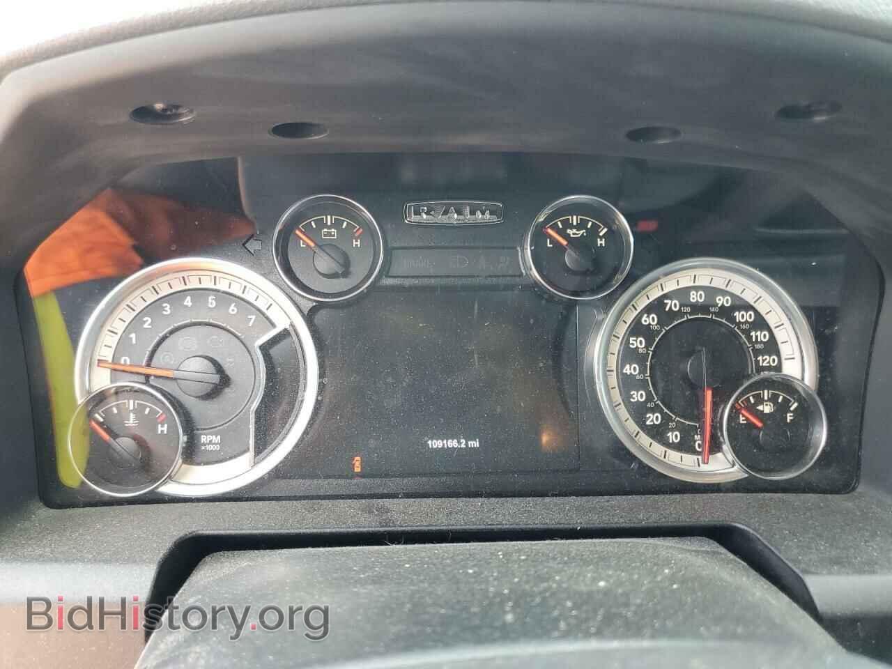 2017 RAM 1500 - VIN: 1C6RR6LT2HS561832 - Photo 9