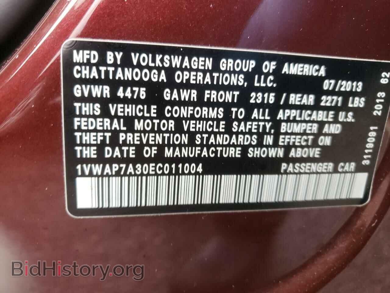2014 VOLKSWAGEN PASSAT - VIN: 1VWAP7A30EC011004 - Фото 10