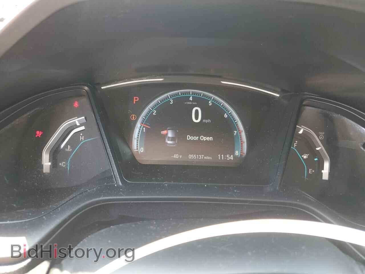 2021 HONDA CIVIC - VIN: 2HGFC2F64MH560180 - Фото 9