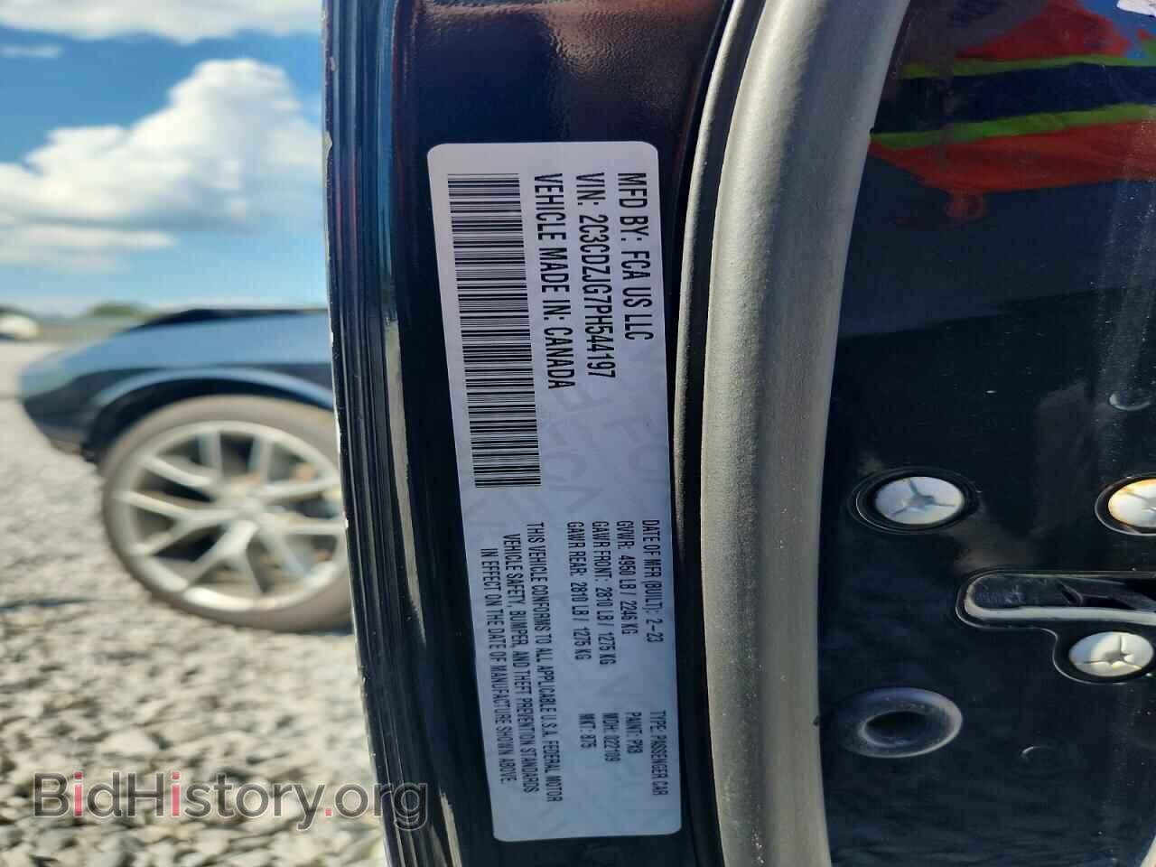 2023 DODGE CHALLENGER - VIN: 2C3CDZJG7PH544197 - Photo 13