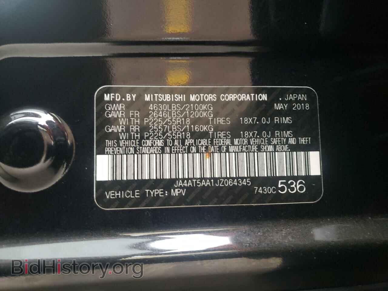 2018 MITSUBISHI ECLIPSE - VIN: JA4AT5AA1JZ064345 - Photo 10