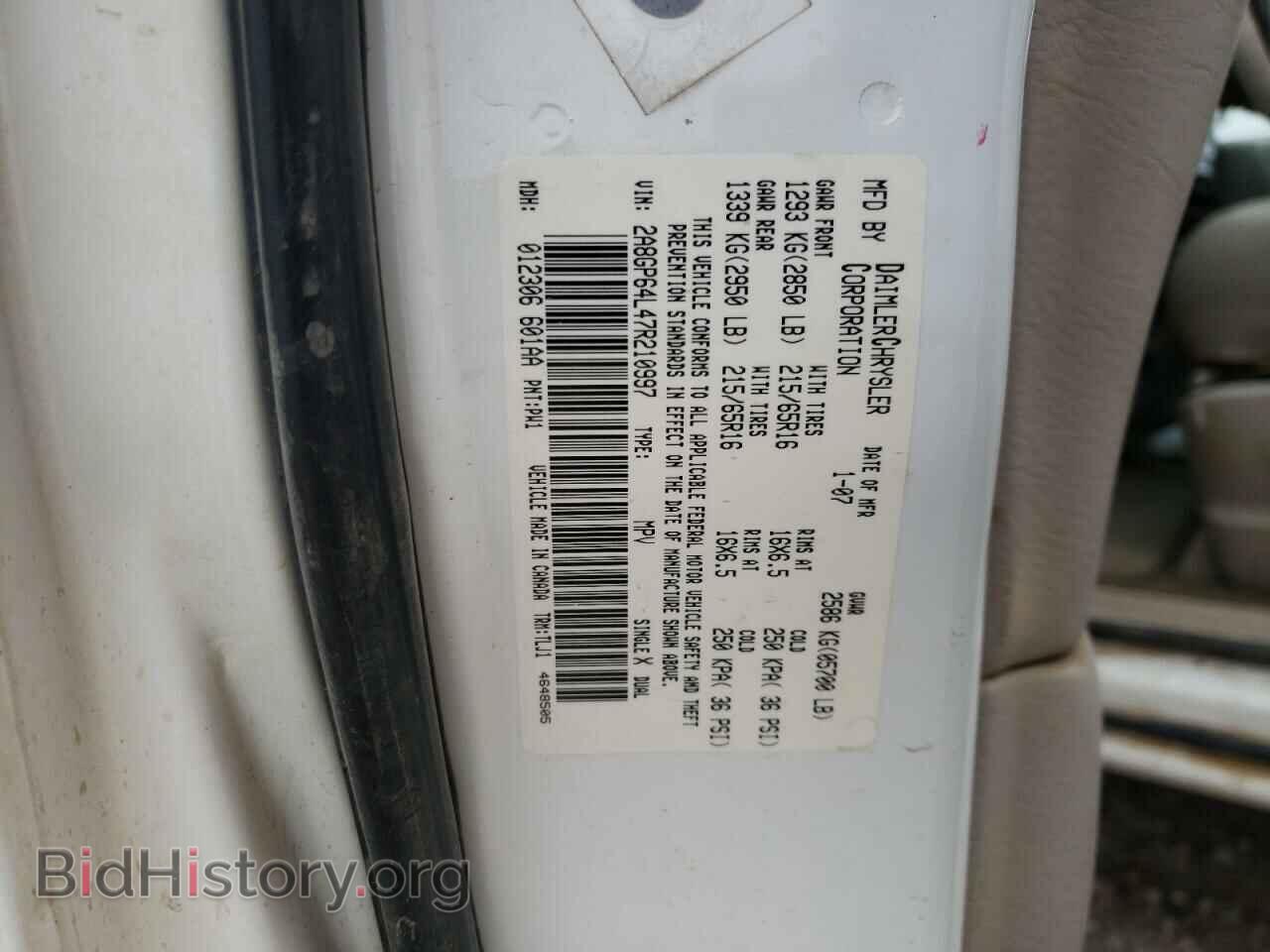 2007 CHRYSLER MINIVAN - VIN: 2A8GP64L47R210997 - Фото 10