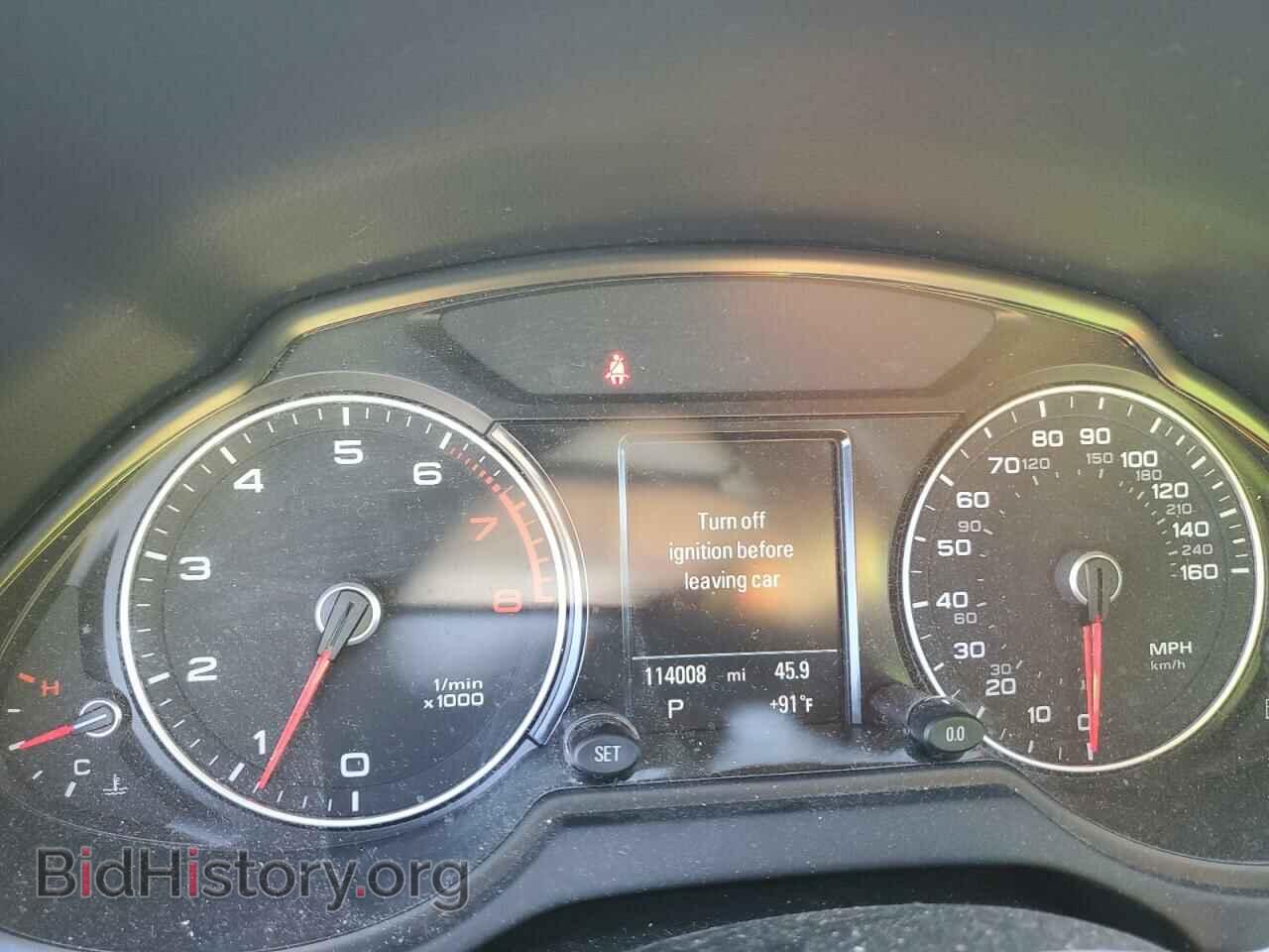 2015 AUDI Q5 - VIN: WA1LFAFP7FA049957 - Фото 9