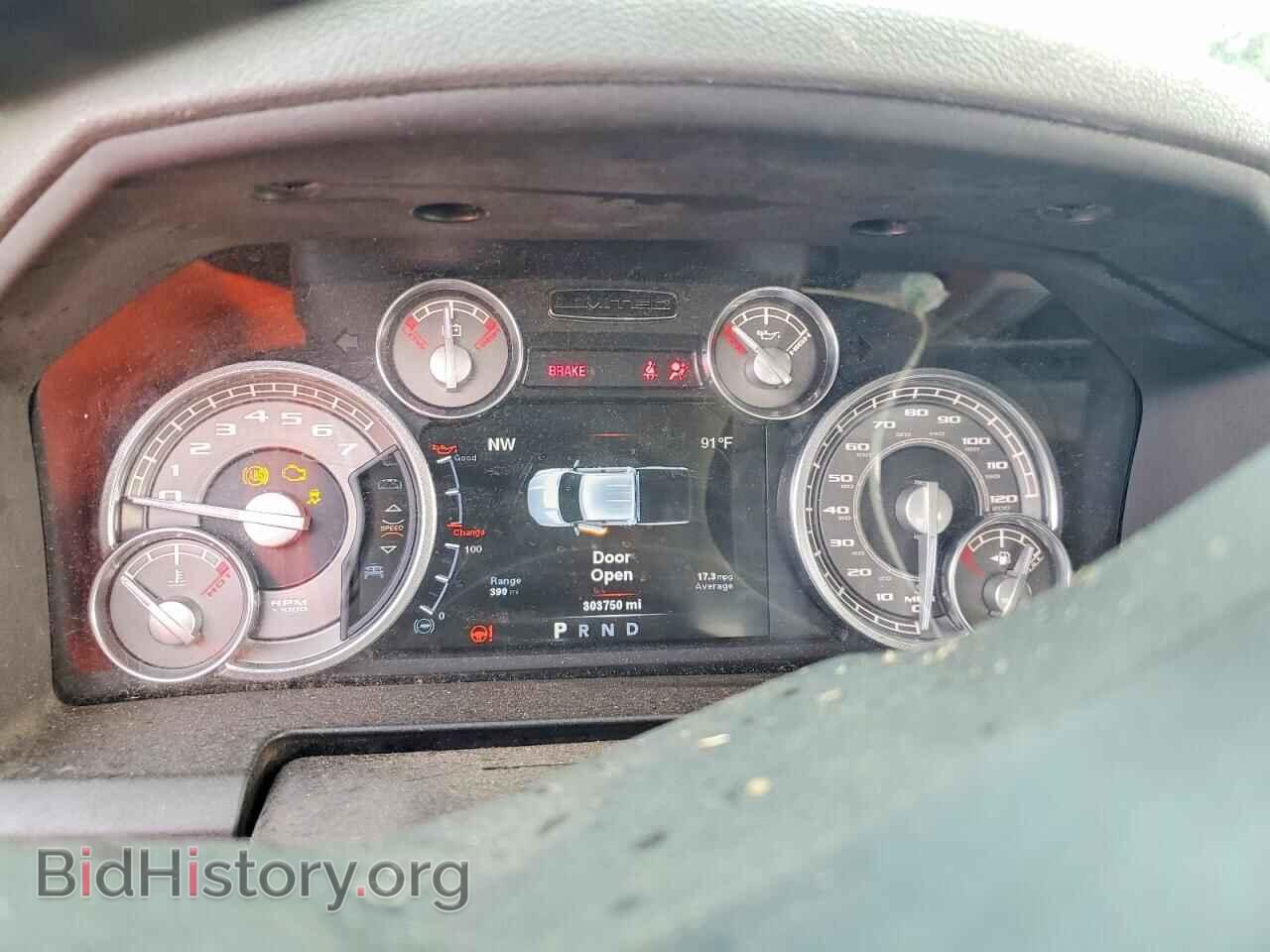 2014 RAM 1500 - VIN: 1C6RR6TT6ES304670 - Фото 9