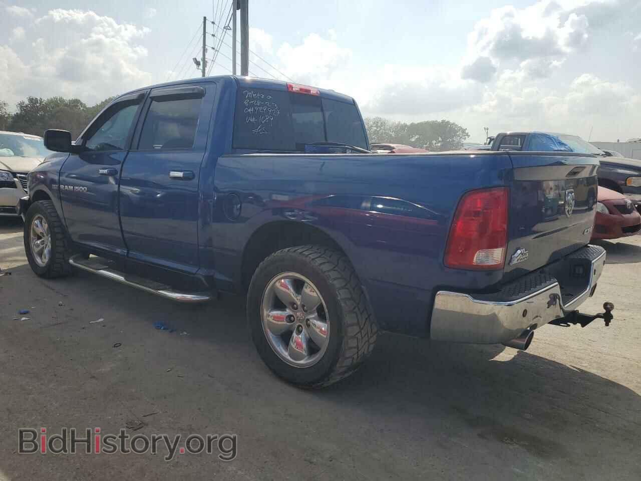 2011 DODGE All Models - VIN: 1D7RV1CT1BS641689 - Фото 2