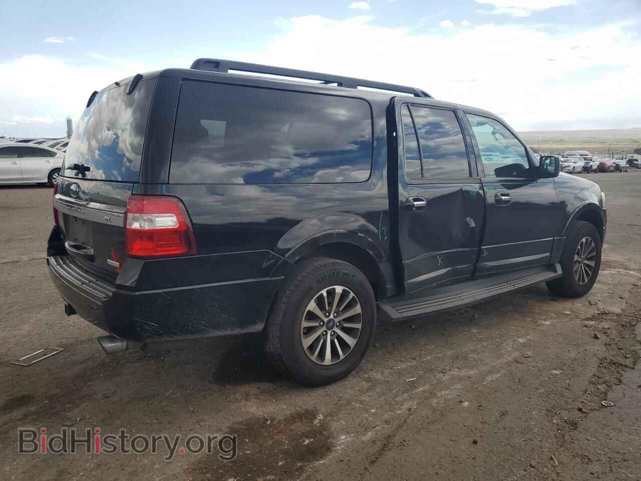 2016 FORD EXPEDITION - VIN: 1FMJK1HTXGEF54934 - Фото 3