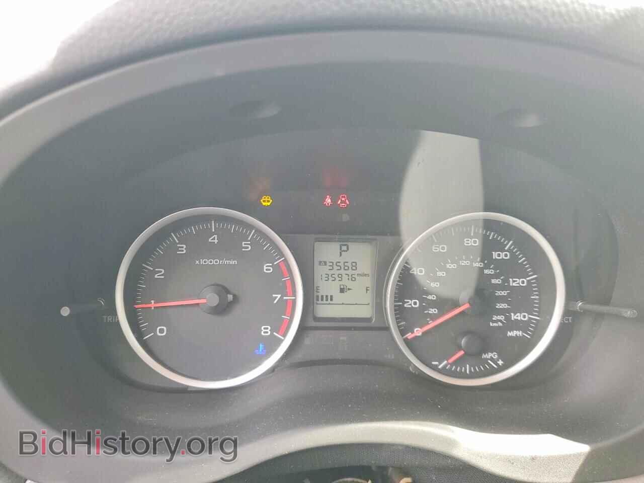 2014 SUBARU FORESTER - VIN: JF2SJAAC8EH494610 - Photo 9