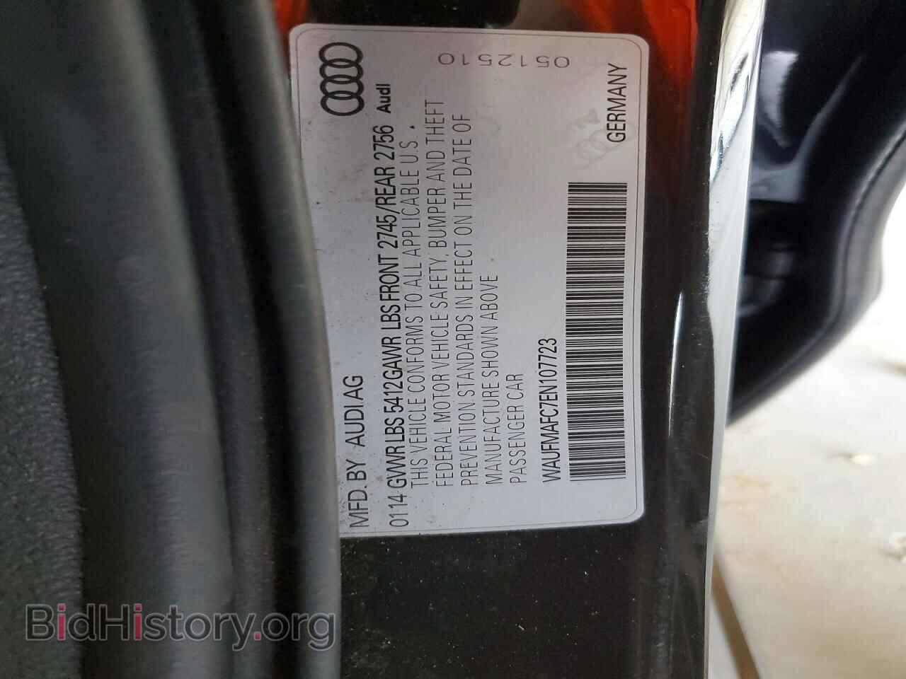 2014 AUDI A6 - VIN: WAUFMAFC7EN107723 - Фото 13