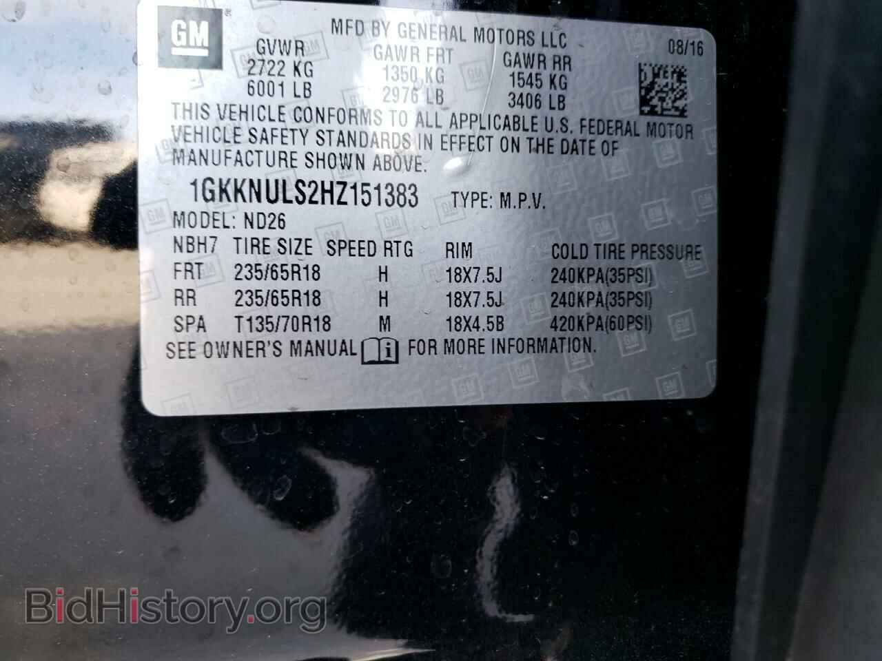 2017 GMC ACADIA - VIN: 1GKKNULS2HZ151383 - Фото 10
