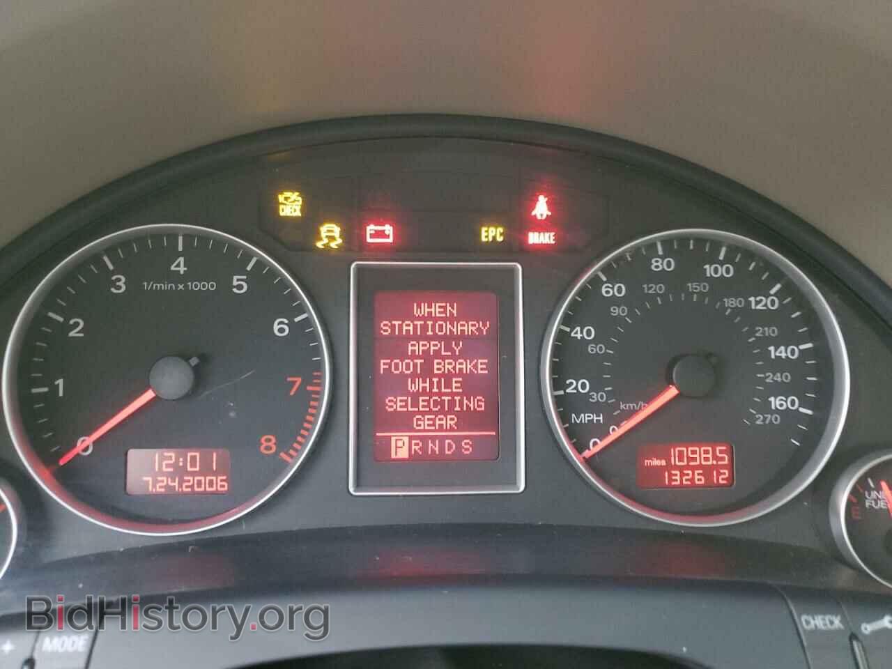 2007 AUDI A4 - VIN: WAUDF78E87A129890 - Фото 9