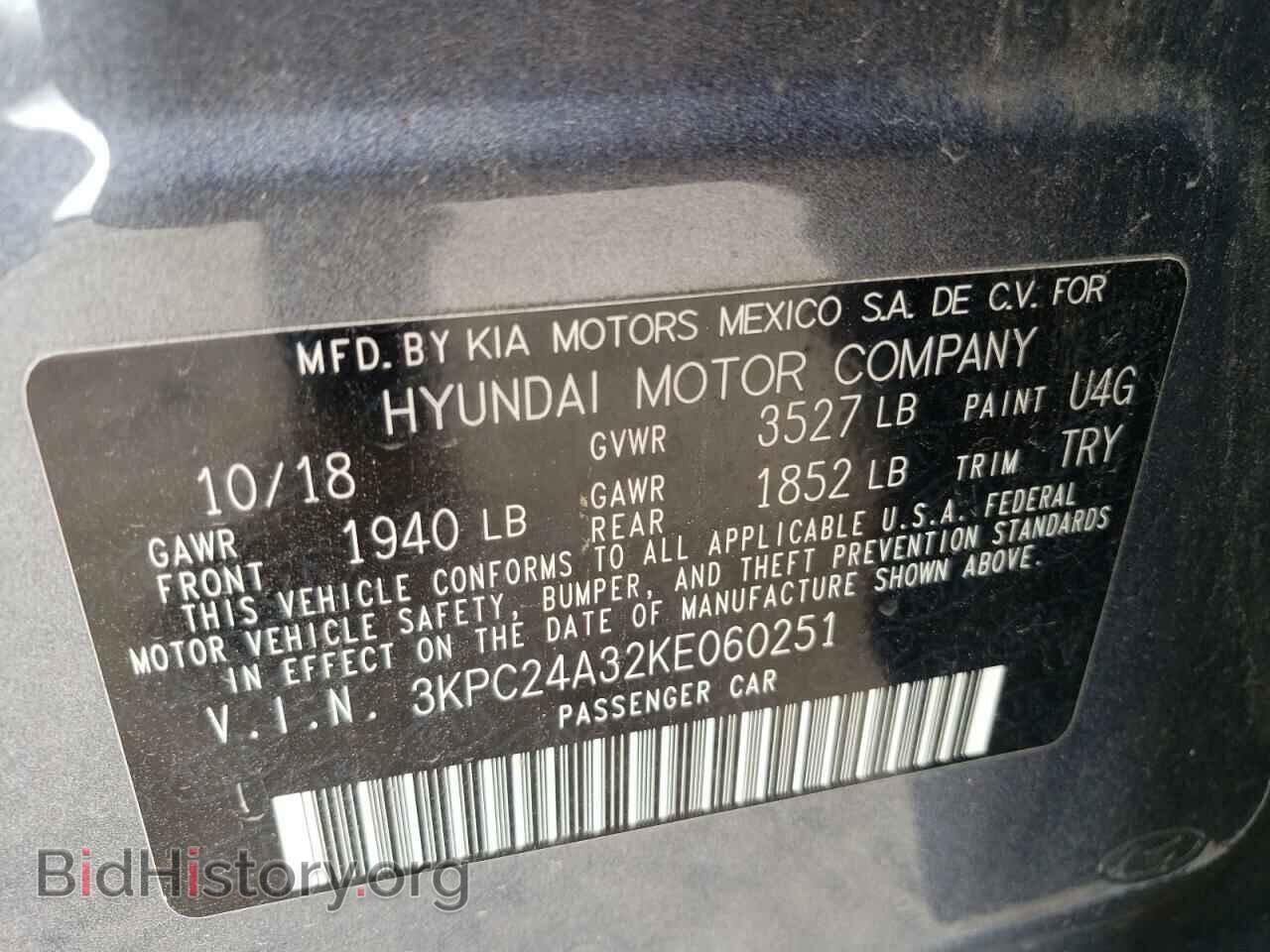2019 HYUNDAI ACCENT - VIN: 3KPC24A32KE060251 - Фото 10