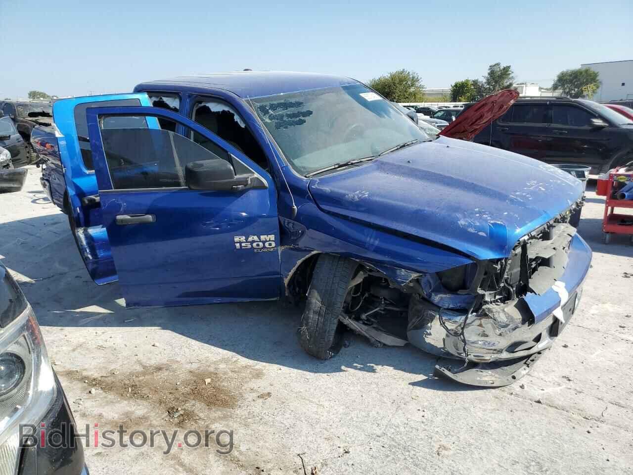 2019 RAM 1500 - VIN: 1C6RR6FG2KS594481 - Photo 4