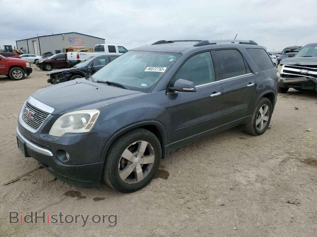 Фотография 1GKKRRED8CJ283894 - GMC ACADIA 2012