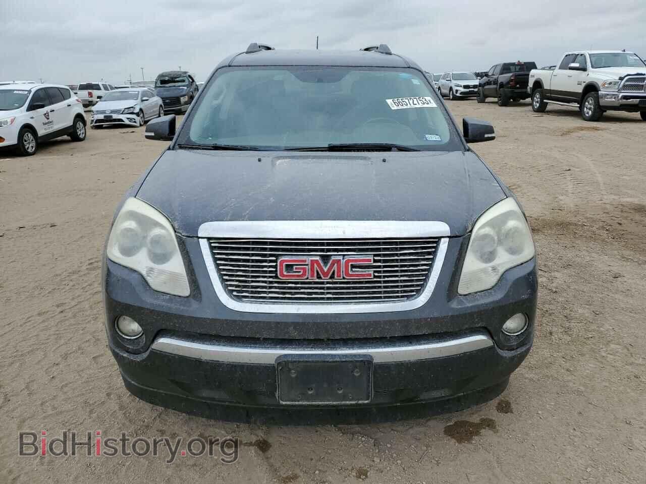 2012 GMC ACADIA - VIN: 1GKKRRED8CJ283894 - Фото 5