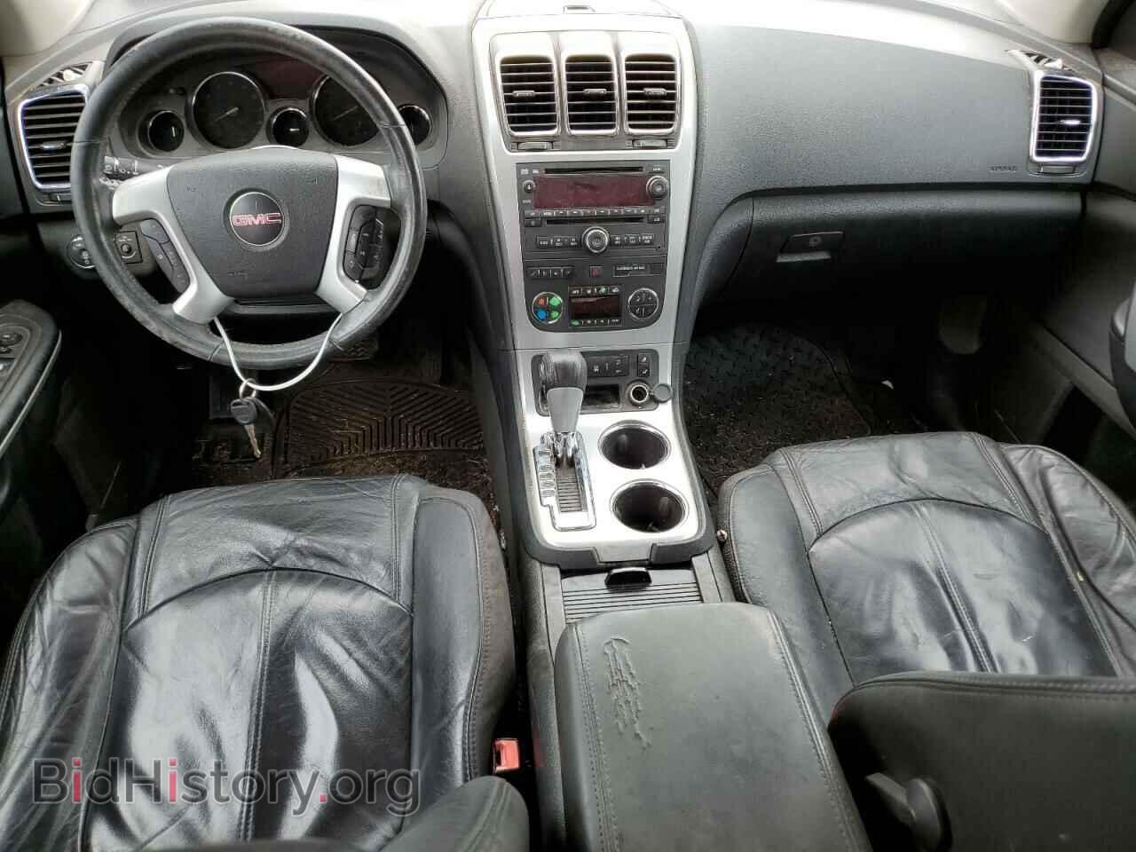 2012 GMC ACADIA - VIN: 1GKKRRED8CJ283894 - Фото 8