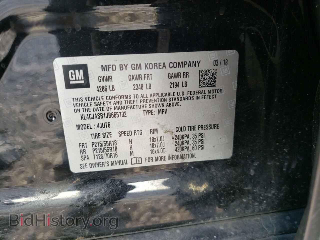 2018 BUICK ENCORE - VIN: KL4CJASB1JB665732 - Фото 10