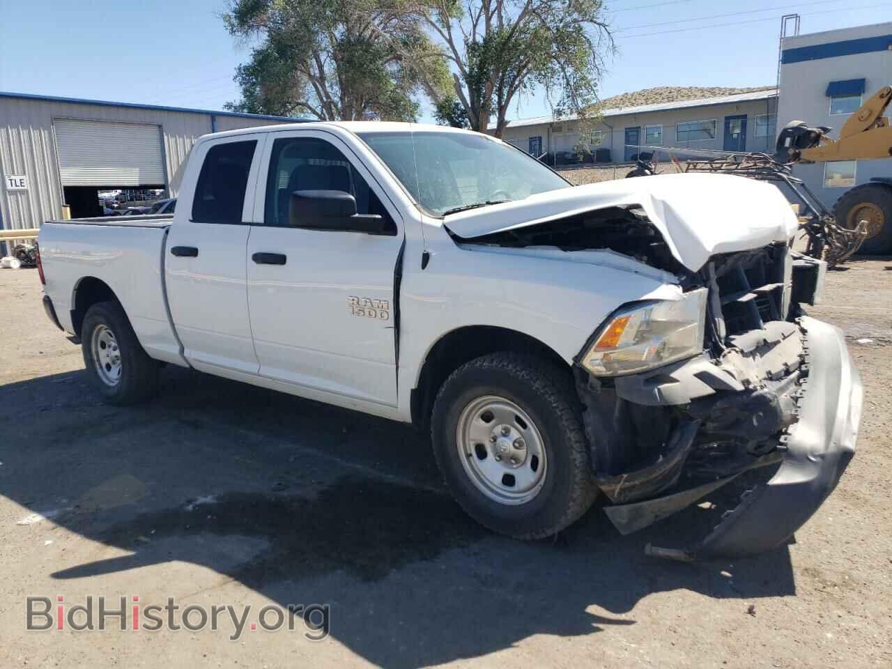 2017 RAM 1500 - VIN: 1C6RR7FG7HS599075 - Photo 4