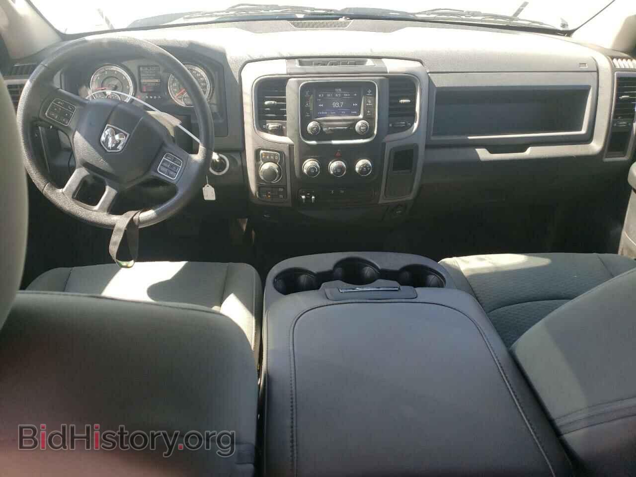 2017 RAM 1500 - VIN: 1C6RR7FG7HS599075 - Photo 8
