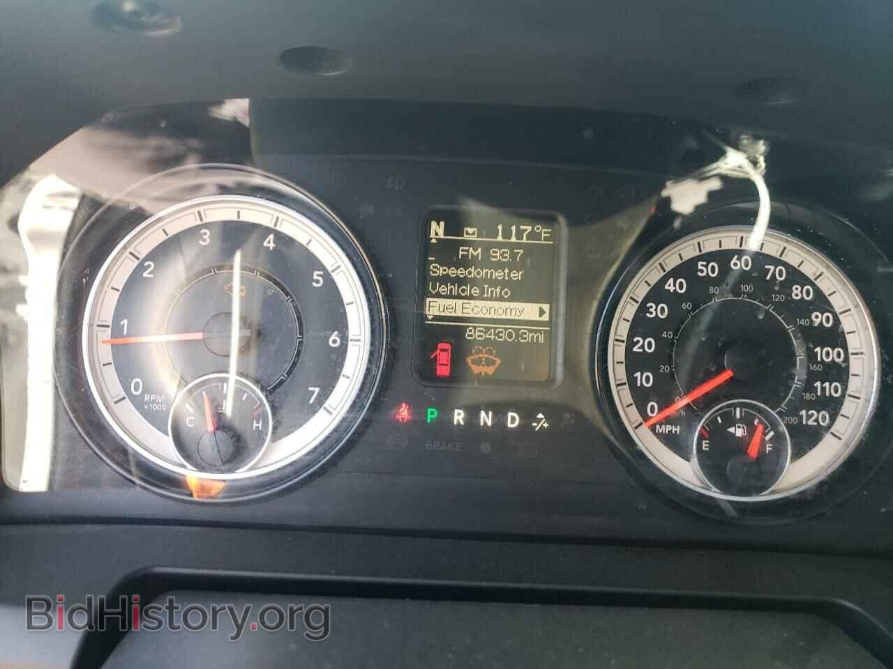 2017 RAM 1500 - VIN: 1C6RR7FG7HS599075 - Photo 9