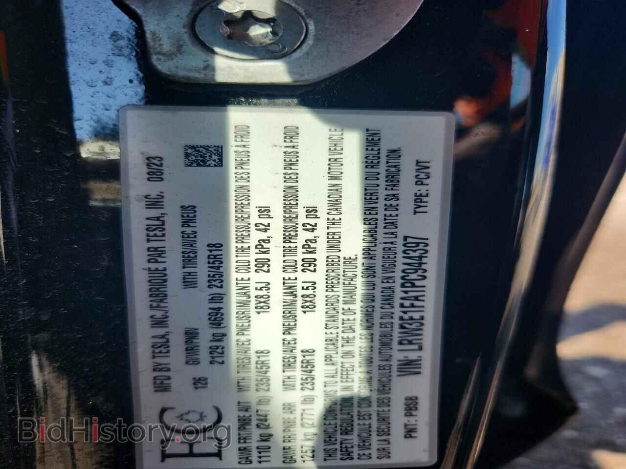 2023 TESLA MODEL 3 - VIN: LRW3E1FA1PC944397 - Фото 13
