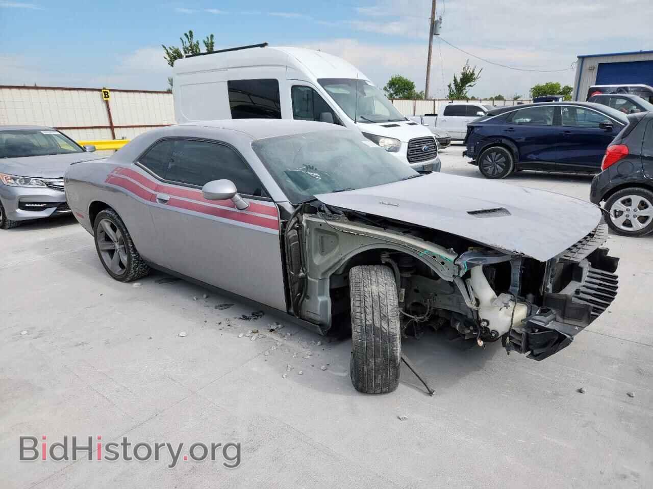 2015 DODGE CHALLENGER - VIN: 2C3CDZATXFH719103 - Фото 4