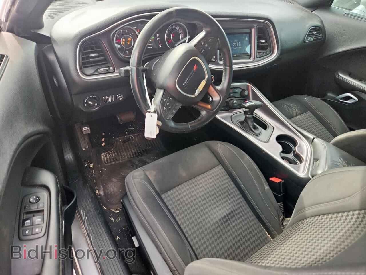 2015 DODGE CHALLENGER - VIN: 2C3CDZATXFH719103 - Фото 8
