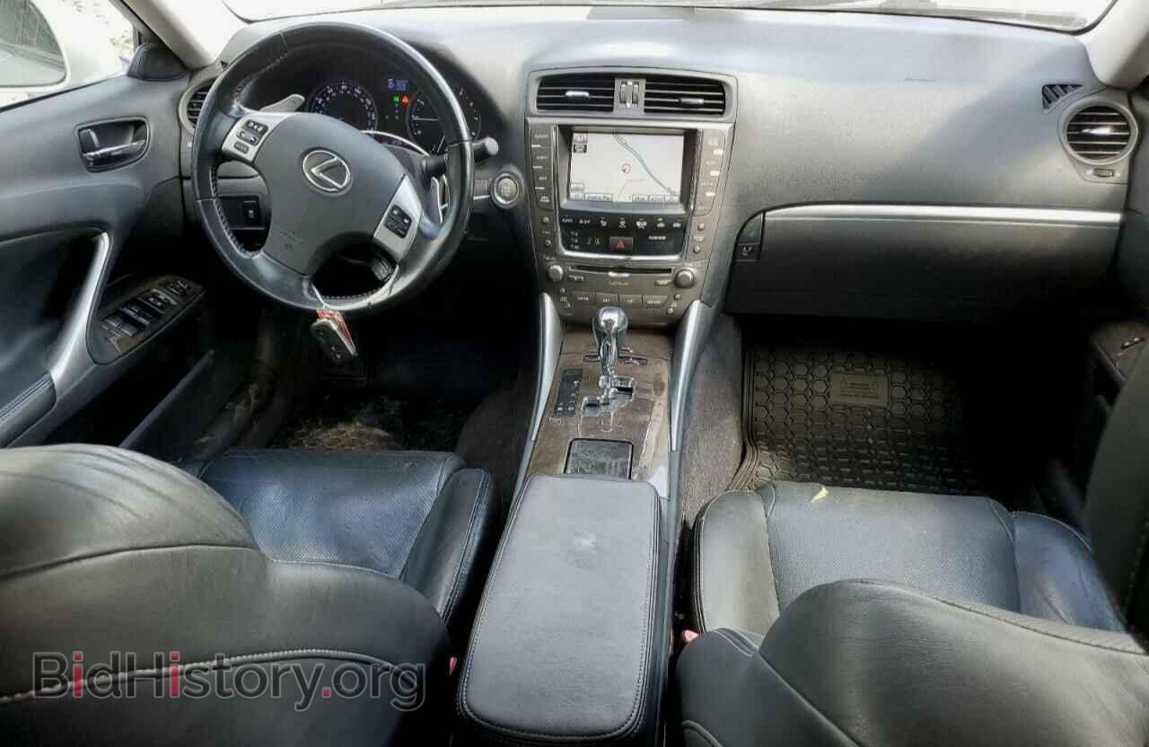 2012 LEXUS IS - VIN: JTHCF5C20C5056550 - Фото 8