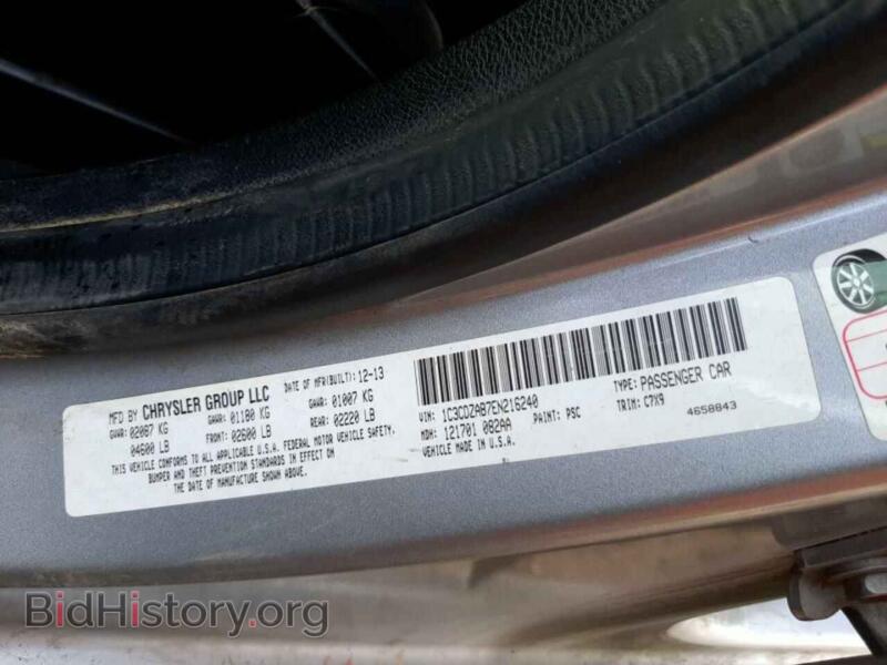 2014 Dodge AVENGER (VIN 1C3CDZAB7EN216240) — photo 10 of 10
