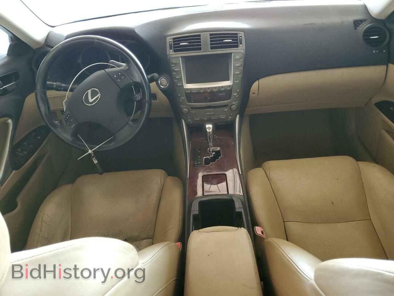 2007 LEXUS IS - VIN: JTHBK262372057295 - Photo 8