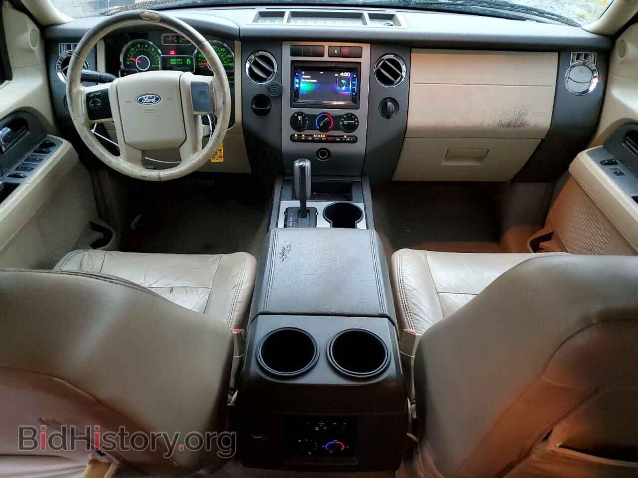 2009 FORD EXPEDITION - VIN: 1FMFK15519LA02393 - Фото 8