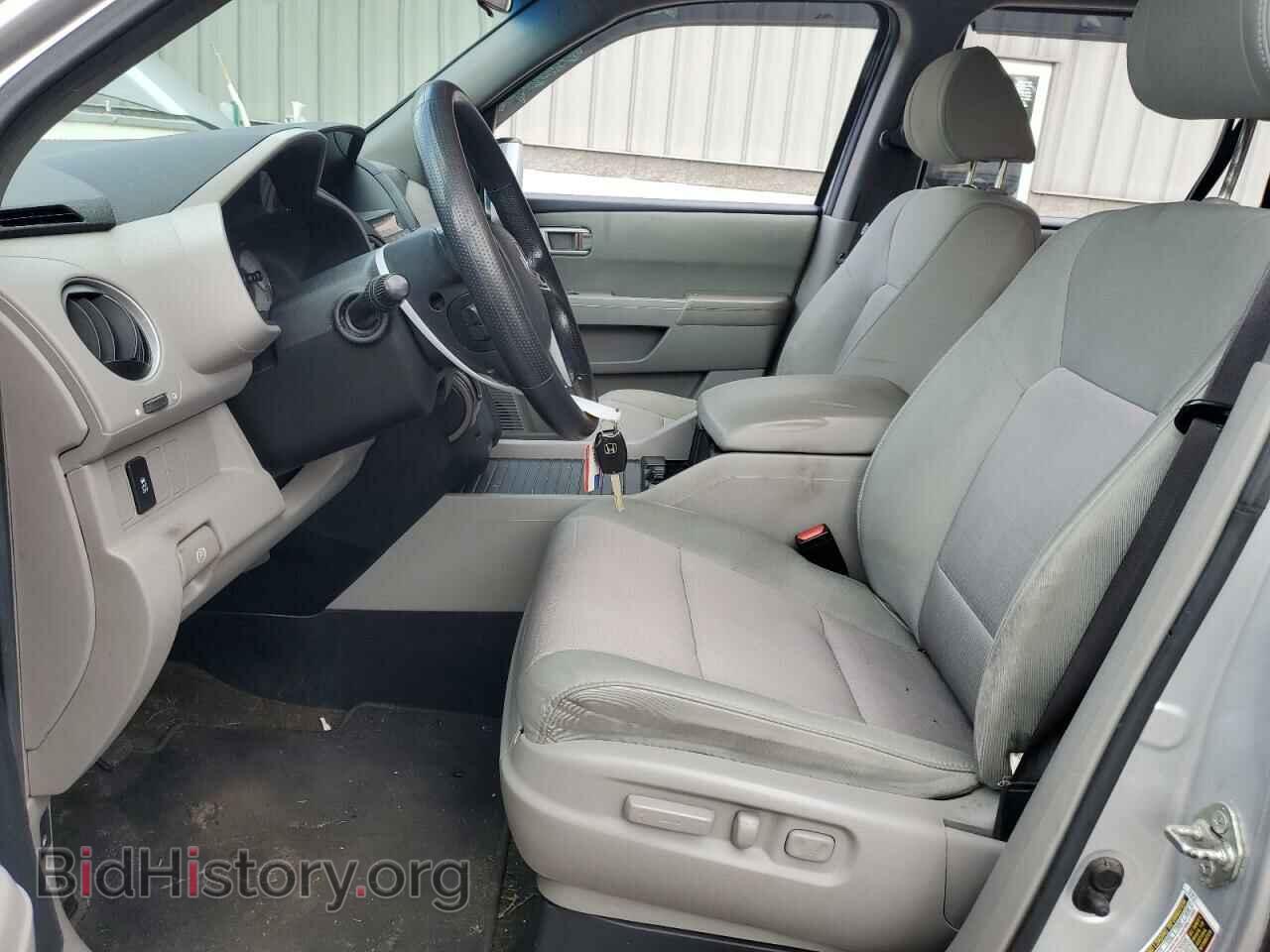 2013 HONDA PILOT - VIN: 5FNYF4H48DB059840 - Фото 7
