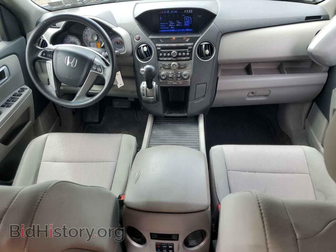 2013 HONDA PILOT - VIN: 5FNYF4H48DB059840 - Фото 8
