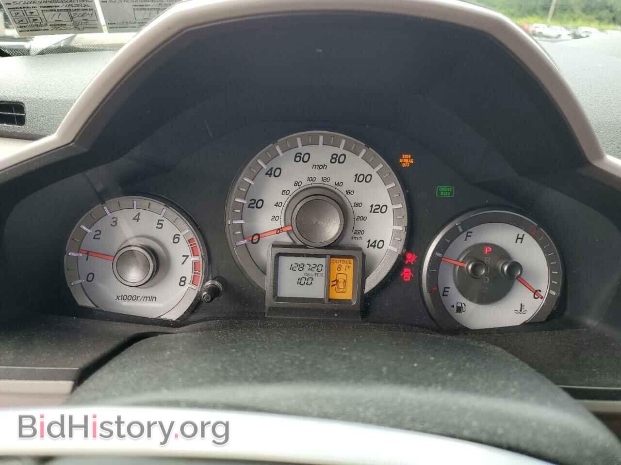 2013 HONDA PILOT - VIN: 5FNYF4H48DB059840 - Фото 9