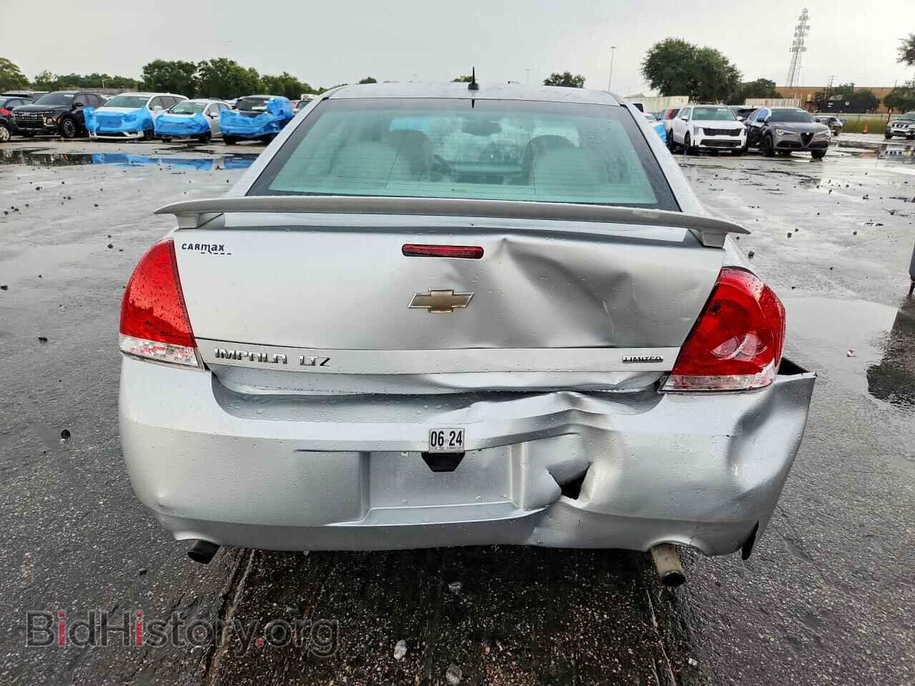 2015 CHEVROLET IMPALA - VIN: 2G1WC5E34F1110704 - Photo 6