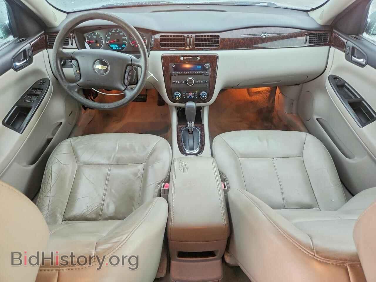 2015 CHEVROLET IMPALA - VIN: 2G1WC5E34F1110704 - Photo 8