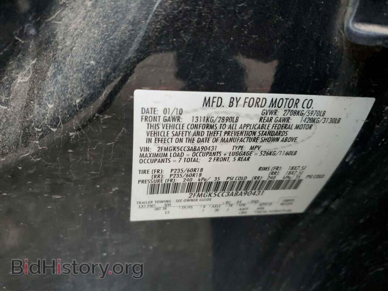 2010 FORD FLEX - VIN: 2FMGK5CC3ABA90431 - Photo 10