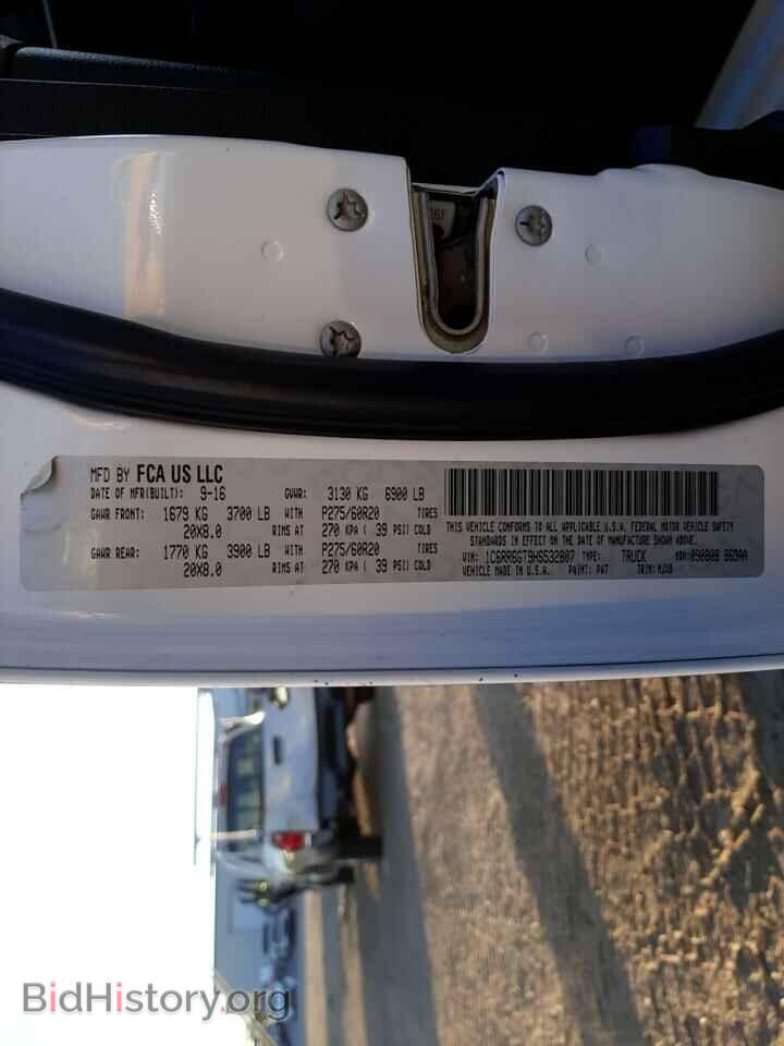 2017 RAM 1500 - VIN: 1C6RR6GT9HS532807 - Фото 10
