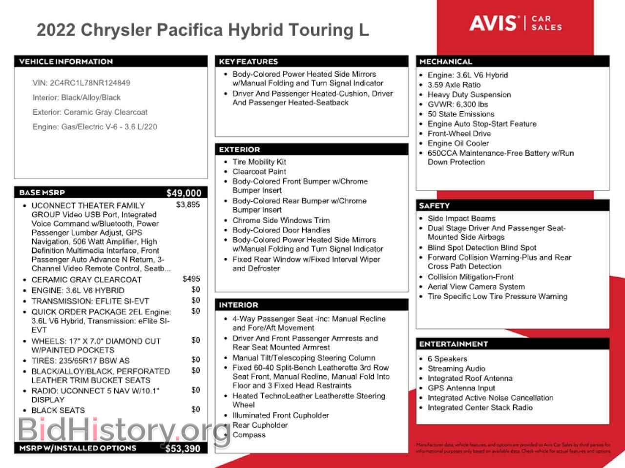 2022 CHRYSLER PACIFICA - VIN: 2C4RC1L78NR124849 - Фото 13