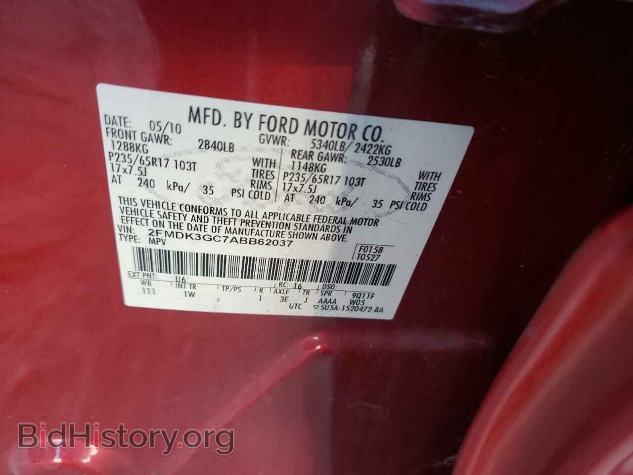 2010 FORD EDGE - VIN: 2FMDK3GC7ABB62037 - Фото 10