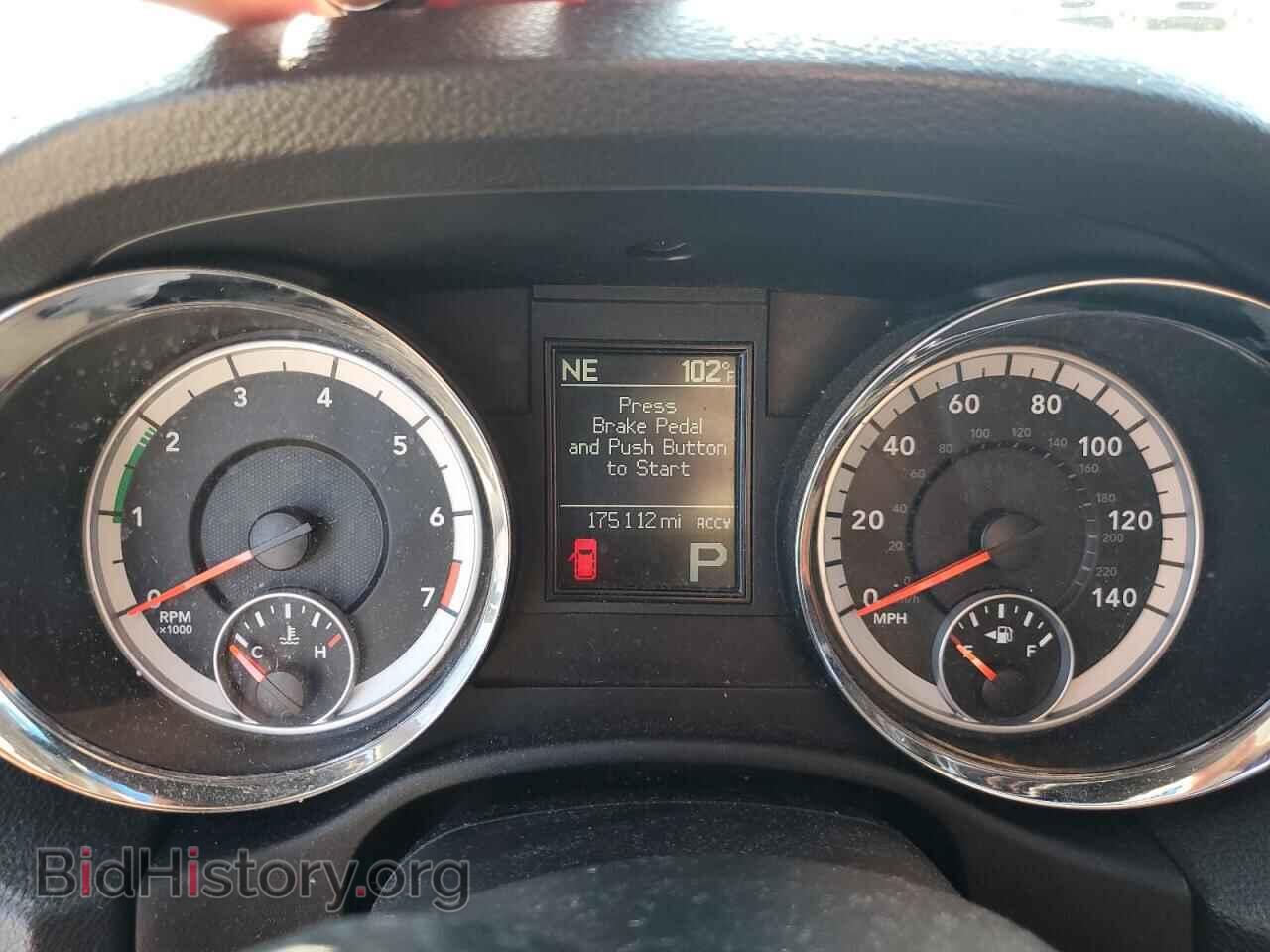 2012 DODGE DURANGO - VIN: 1C4RDJDG2CC151871 - Photo 9