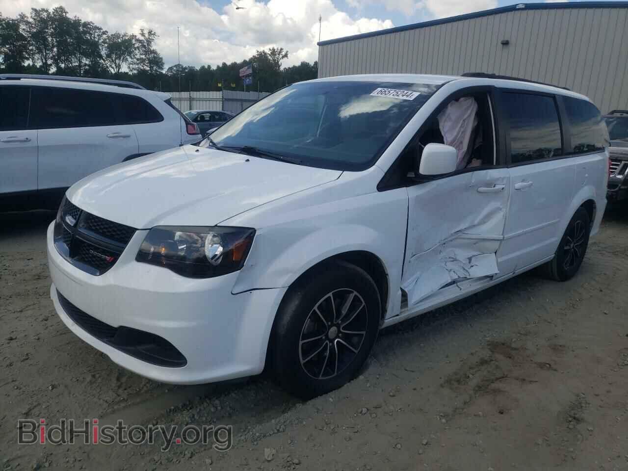 Фотография 2C4RDGBG4HR756480 - DODGE CARAVAN 2017