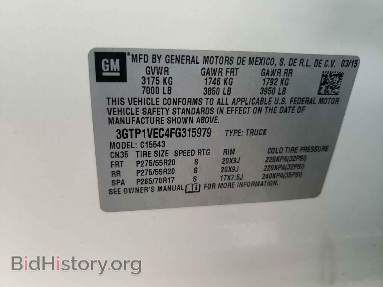 2015 GMC SIERRA - VIN: 3GTP1VEC4FG315979 - Фото 12