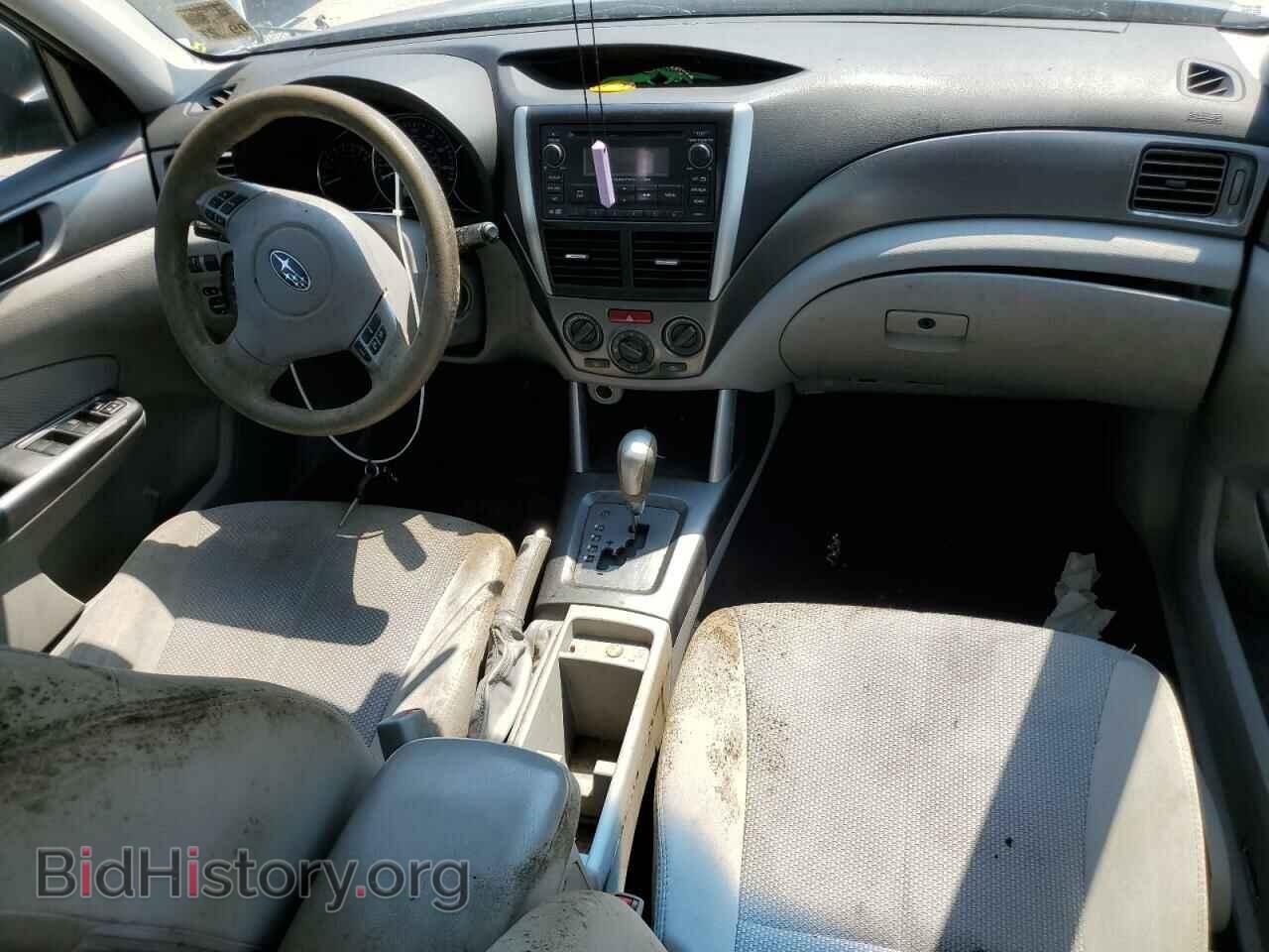 2013 SUBARU FORESTER - VIN: JF2SHABCXDH417780 - Фото 8